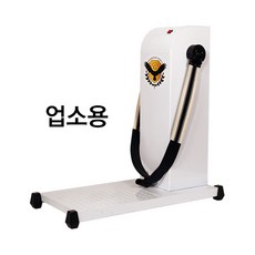 광성스포츠 헬스장용 벨트마사지 5081