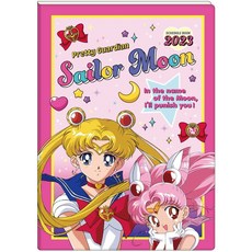 세일러문다이어리