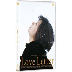 러브레터 DVD