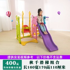 코스트코원목그네