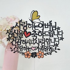 c4b9459fbac0bf283925473dbefb79329939824777fc9be0b3f12ace9de6.jpg