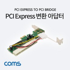41c0e560a643645cea59a9d90cabb495618de8732f79e9ce318b0567f0e4.jpg