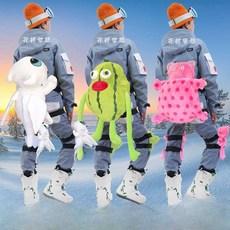 거북이엉덩이보호대 스키 보호 무릎 스키보호대, 1개, 2. 성인 딸기곰