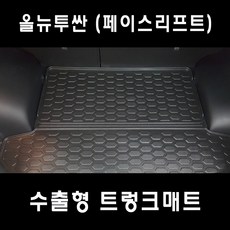 e11ebde5c19c94ca6484cac3849640b6dbee47afdeb720c7c00de63ad927.jpg