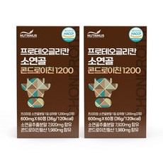 소연골 콘드로이친1200 식약처 HACCP인증 프로테오글리칸 뉴트리너스, 2박스, 60정