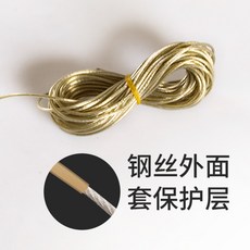 926b20acd524461e0ca8b6bfa21524b52d1fa23cb44cad547d130c0263f5.jpg