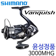 시마노 19 뱅퀴시 3000MHG 3000HGM 3000 MHG M HG, 19뱅퀴시 3000MHG
