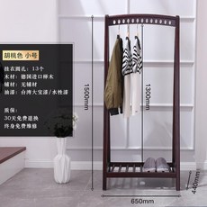 ca10aba7d37c5c4d19f2c64009a63a0d0438a31b884d96e77c2899df0404.jpeg