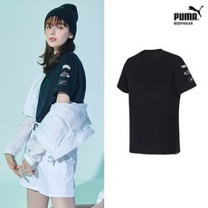 푸마드라이셀기능성언더셔츠