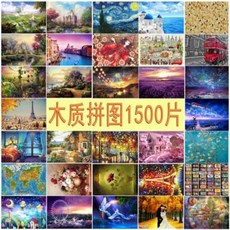 슬라이딩퍼즐세계