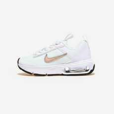 나이키에어맥스키즈