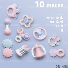 월드홀릭 0-2살 이상 베이비 출산선물 감각 훈련 치아발육기 핸드볼 실리카겔 끓일 수 있음 완구 jYEW05, 10세트