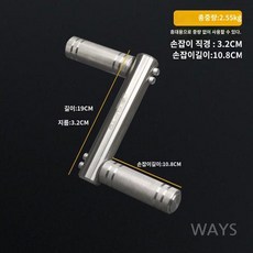 리스트롤러 추감기 가슴운동 팔운동 전완근 팔뚝 운동기구 그립, 휴대용 2.55kg