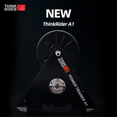 신제품 Thinkrider A1 다이렉트 드라이브 자전거 트레이너 rodillo bicicleta entrenamiento 내장 파워 미터 zwift와 호환 가능 싱크라이더 롤러, 한개옵션0