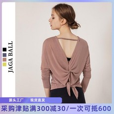 안다르오버핏