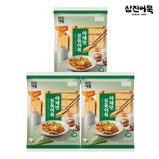 삼진어묵일품모듬