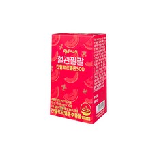 혈관