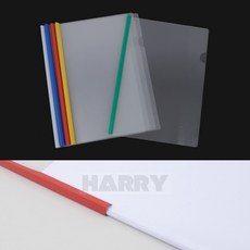 HARRY A4 쫄대 파일 컬러 화일A4, 그린