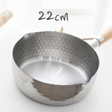 국민이유식냄비