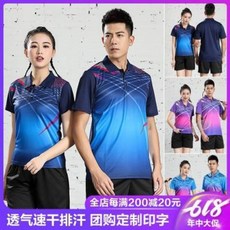 b6047fd328efc7066e7f5f44e2a6e3070deb38c4dcb7aaa6728035241920.jpeg