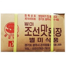 //상품명
