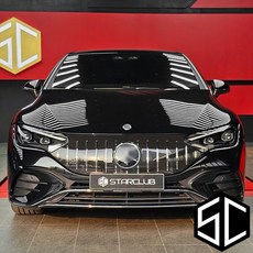 스타클럽 벤츠 EQE V295 세로그릴 EQE300 EQE350+ EQE350 21년식~, 광주장착점(공임비 12만 현장지불)