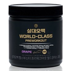 ThreeThingsForFiveHundredKilogram 運動能量補充粉 葡萄口味, 1個, 300g