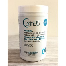 호주 SkinB5 스킨비5 멀티비타민 미네랄 판토텐산, 1개, 120정
