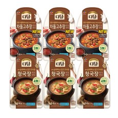 다담차돌고추장