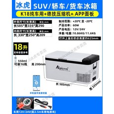 카투어et50가방