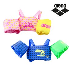 아레나구명조끼어린이