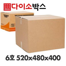 7737bebf4358fd4a300e4078f8645c6e03488fdd6a65a2246b48f8347150.jpg
