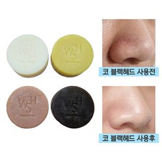 바메이드