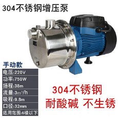 0314d73f576d4b7c8ef1343b8774a8b3b4cceacb16af1a4de83459402298.jpg