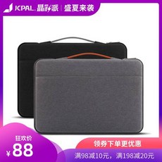 5f7260d1ab640c63680ad9be6eaa3f075a3b3b95adf237ab98d78ccbc903.jpg