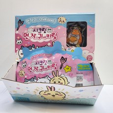 치이카와 시크릿 먼작귀 키링 랜덤 24개 1박스 서프라이즈 마이키링, 상세페이지 참조