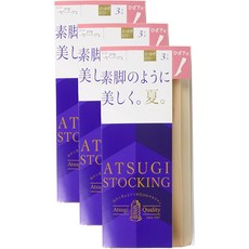 아기무릎미끄럼