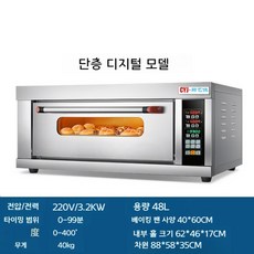 오븐기 전기 업소용 상업용 제빵 기계 베이킹 대형, 컴퓨터 모델 한 레이어 한 플레이트
