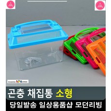 223631eda830a3e374610f32b72a692bbdc95b2c45a9af78b757fae4889a.jpg