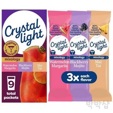 크리스탈라이트 칵테일용 워터멜론 블렉베리 마이타이 3개맛 9개