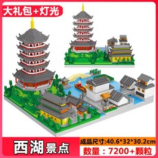 a900109192b041a387ae8d2ddfdc2871d3218d953cf97251b6f1d8bf3a8b.jpg