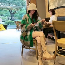 김다미가디건
