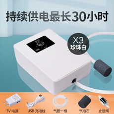 가정용산소가격