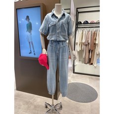 시에로점프슈트