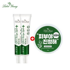 라벨영 쇼킹 효과레시피 스팟 티트리 30ml X2개 + 허브 워시오프팩 100g, 세트/-