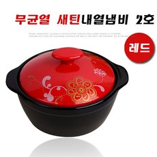 97ab41908943235e18070a344b0d2b03ddad68e240ae2ded06334d56045f.jpg