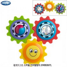 플레이그로딸랑이