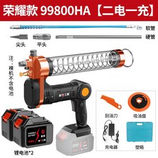 3059fb128bcb178e358d2ca81dd27b37b4ff130cc7ac3429a9f6718c5f0e.jpg