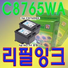 5c0244bdf7cb39a67e3e0d27d423490327e7afd2eedbf9d94d39d4e9985e.jpeg