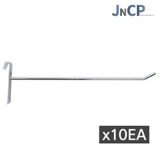 JNCP 휀스망 일선후크 10EA 후크 고리 악세사리 걸이 진열 메쉬망 네트망 철망, 크롬(25cm)x10EA, 10개